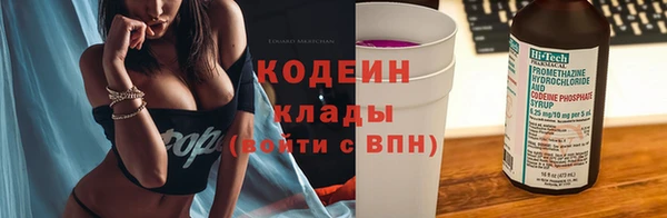 соль ск Балабаново