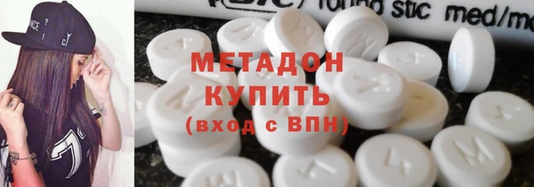 каннабис Белоозёрский