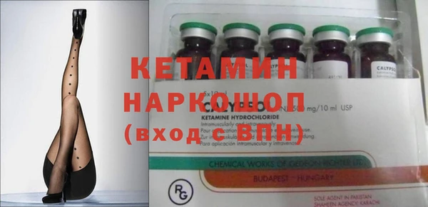 каннабис Белоозёрский