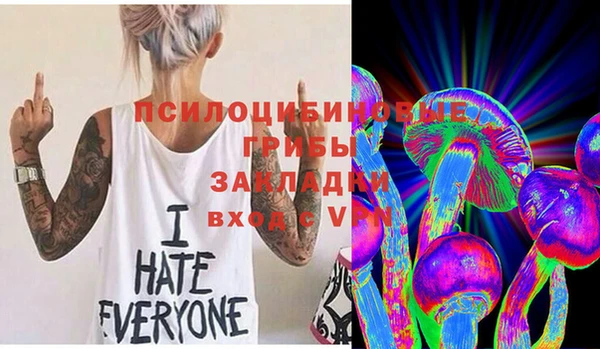 винт Беломорск