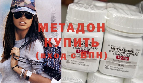 винт Беломорск