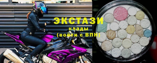 винт Беломорск