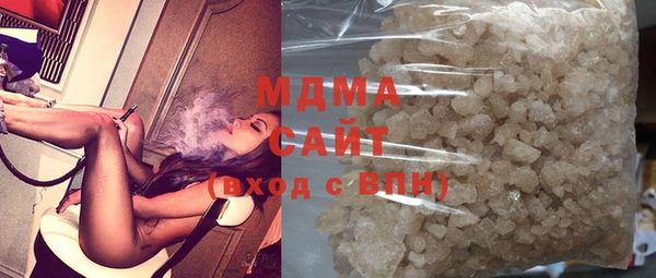 соль ск Балабаново