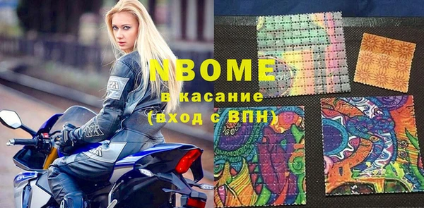 каннабис Белоозёрский