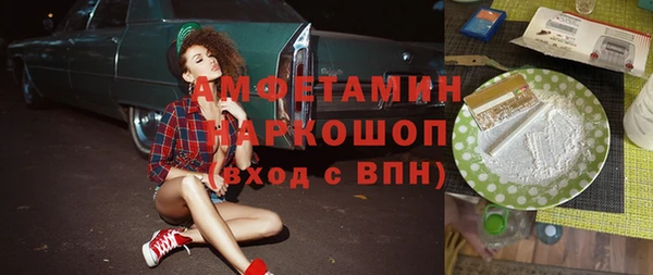 каннабис Белоозёрский