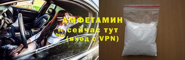 каннабис Белоозёрский